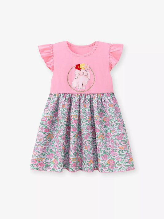 d90cb0d75f294bd88a8e95962a9af8d2-Max-Origin