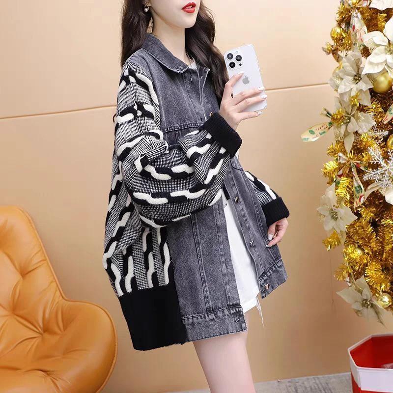 Chic Denim Patchwork Knit Cardigan for Women, Loose Thickened Knitted Casual Style Outerwear by eprolo