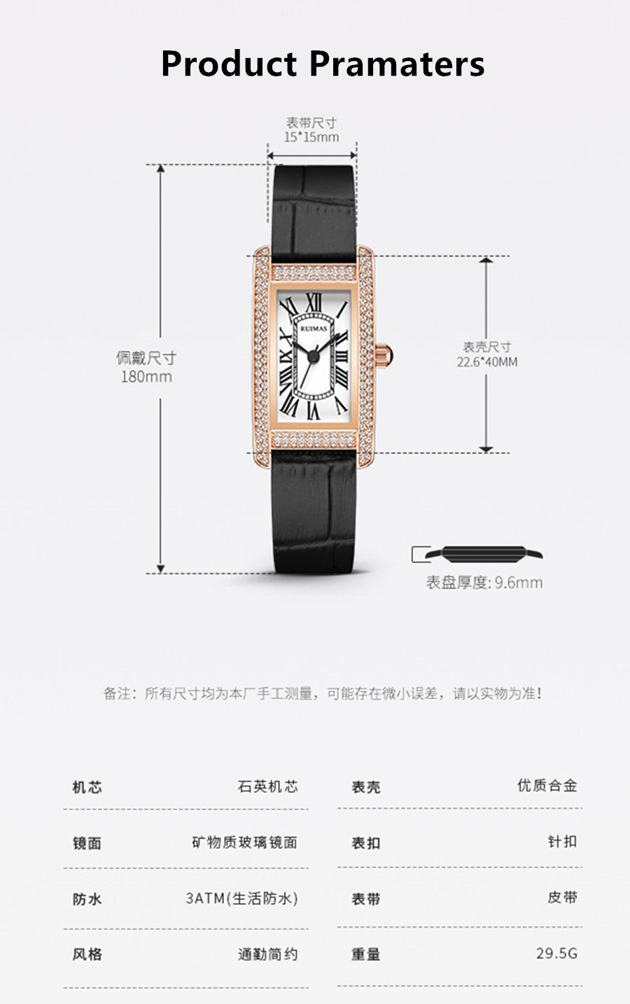 Montre-bracelet de luxe à quartz carrée pour femme RUIMAS, en cuir or rose.