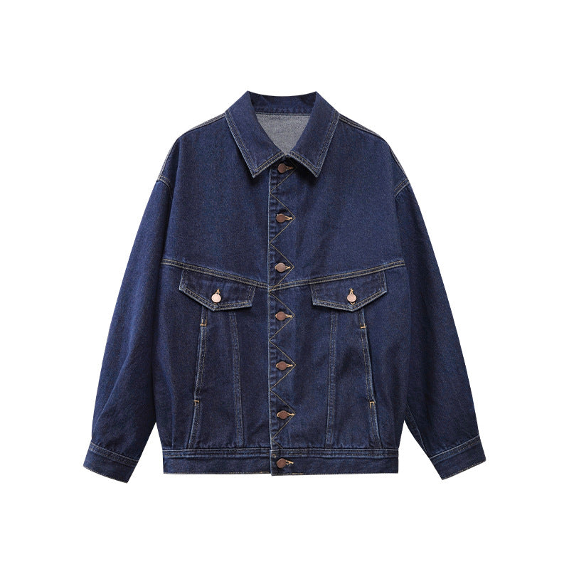 Fashionable Loose Denim Jacket for Women