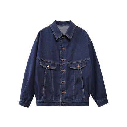 Fashionable Loose Denim Jacket for Women