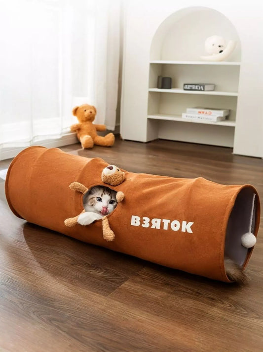 4d7b731b-374f-4ac6-8306-826c2b01ed69-Max-Origin