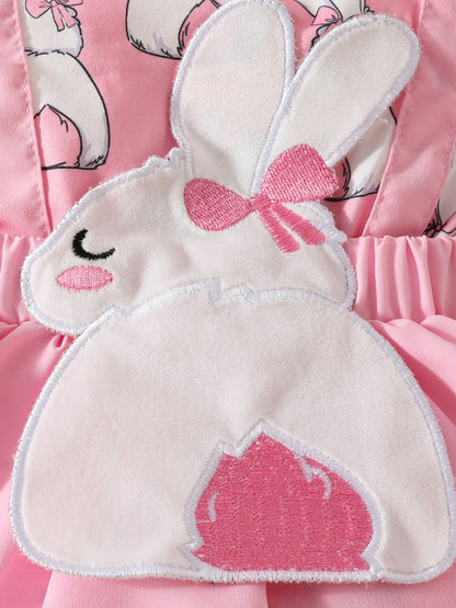 6eaa47c7e09f4ac2a30b19e191cccb2e-Max