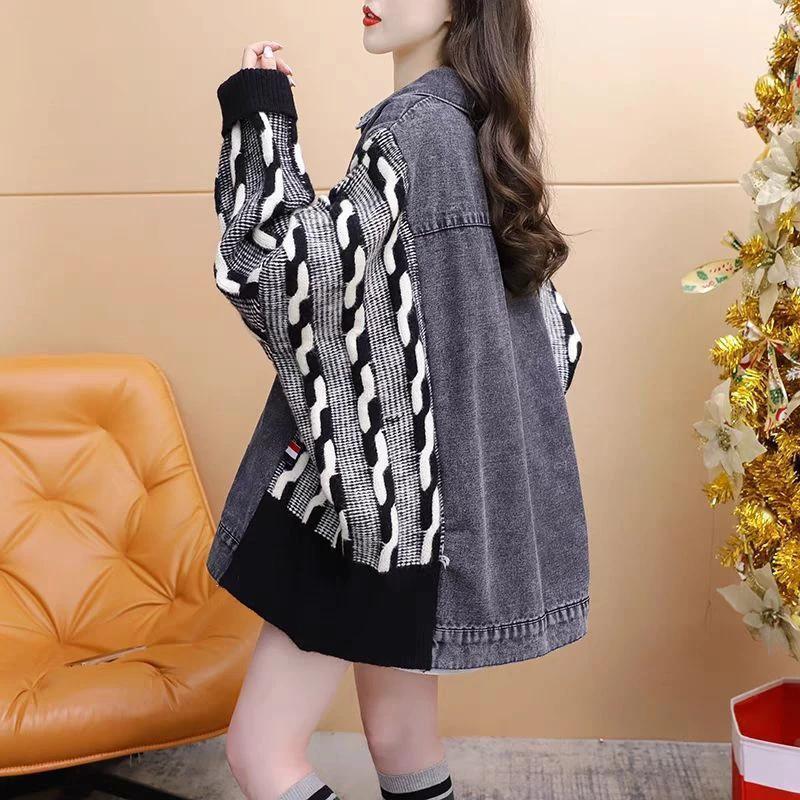 Chic Denim Patchwork Knit Cardigan for Women, Loose Thickened Knitted Casual Style Outerwear by eprolo
